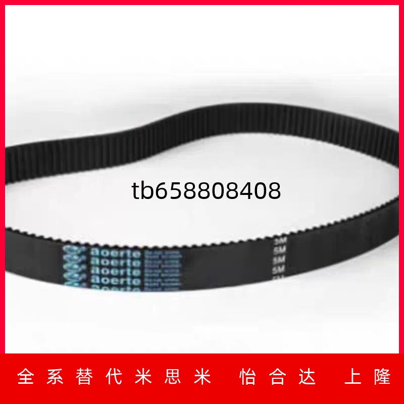 ECX31S5MS8MT5T10100125034500