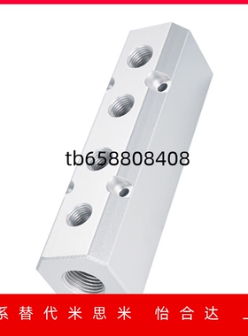 气压用连接块 L形 端面无孔  KAL21/KAL22/KAL23/KAL24-4K-Q1-R1