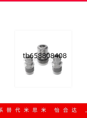 快速夹具钢珠式夹紧器 SUS420材质/WKA0060-0080-0100-0120全系列