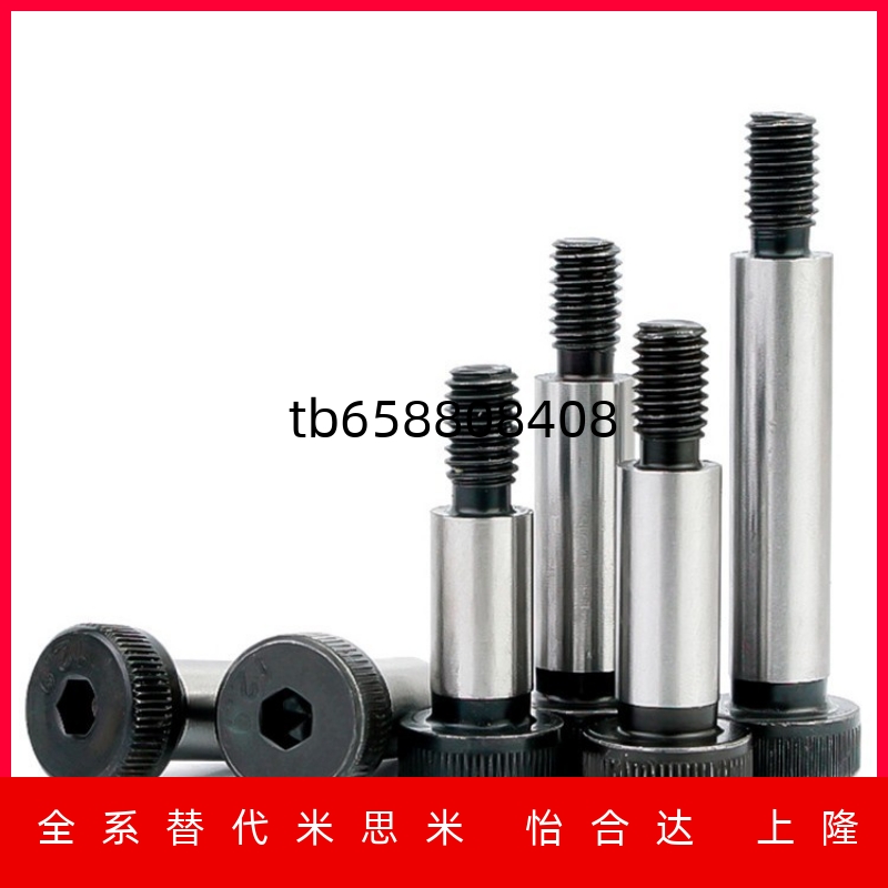 C-MSBL6/8-12/16/20/25/30