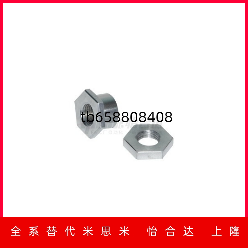 M4M5050708L2L3L4L5L6L8L9L10