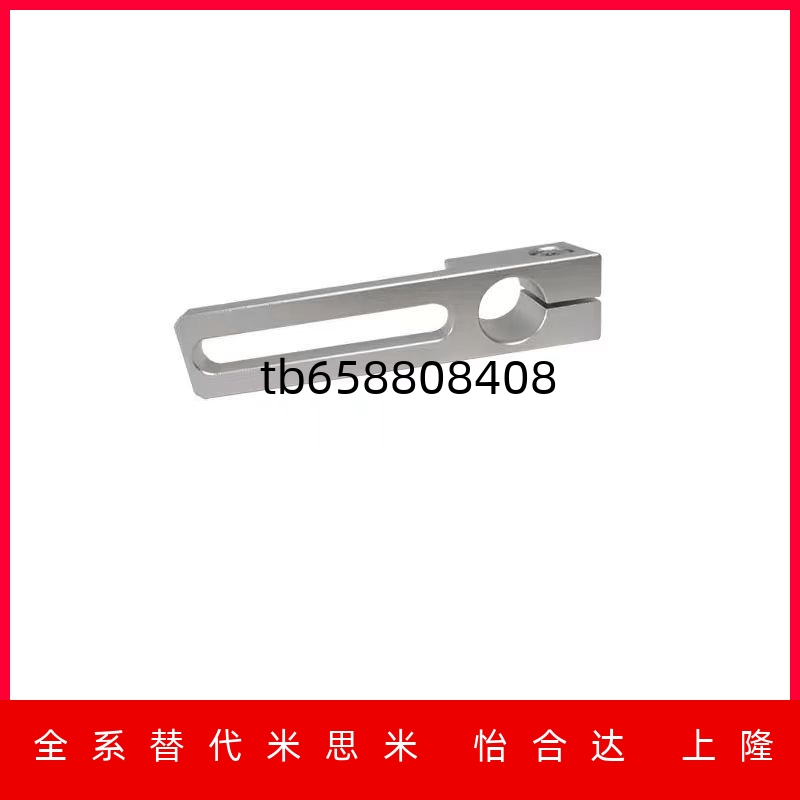 MSBF12407016MSBF20407025支架