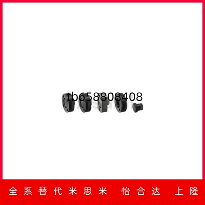 6810121416182022法兰内螺纹型