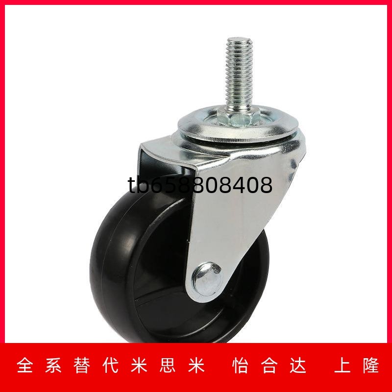 N0111CDM21D75D100D125D150NURP