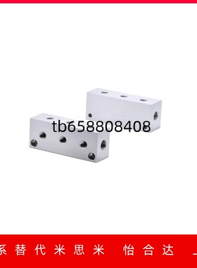 气压用连接 十字形 KAP11-1K-R1-S2-G2-K5 KAP11-4K-R1-S2-G2-K5