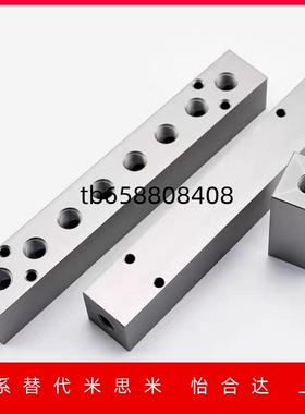 气压用连接块 I形 端面贯穿 KAC01-2/3/4/5/6K-11