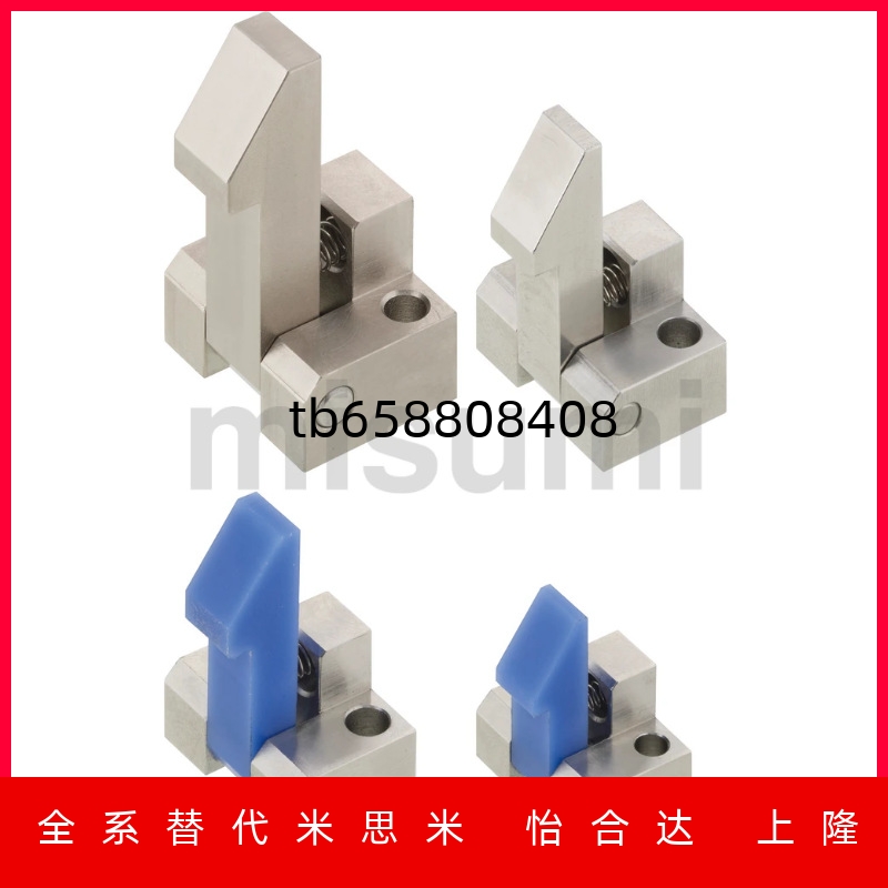 PFE01/PFE11/21 ATLAM ATLAN ATLAS-25-35-45 自动上扣锁扣止回器