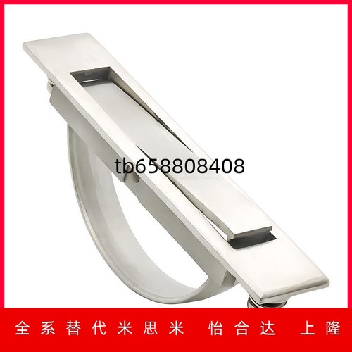 C2324L100L125榻榻米内嵌式拉手