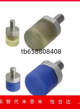 PSHMC PSHMMC MCKK PSHPA PSHMPA6 PAKK8 10 12 15 16替树脂推杆