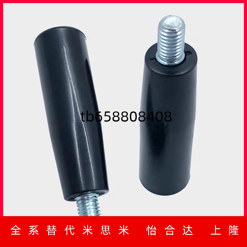 2握柄GRAMGRAMSGRAFC8GRAF6GRWS