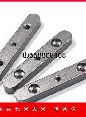 导向型平键不锈钢双平头B型螺纹+沉头KEDSW  8 10 12 14 15 16 18