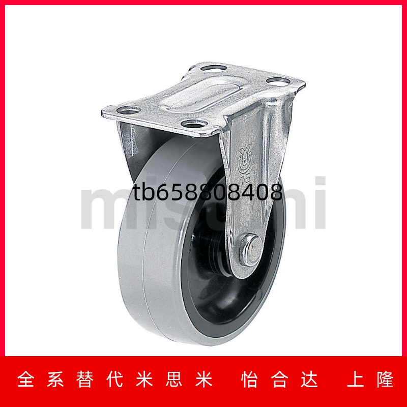 CRJDGCRKDGCRSDG506575100