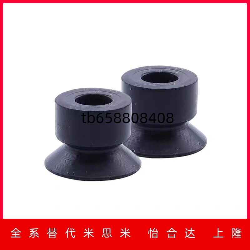 SB06B08B10B20B15MBGNB20MBGS