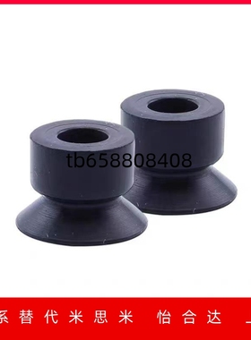 SMC真空吸盘 ZP2-B04MBGS/B06/B08/B10/B20/B15 MBGN B20MBGS