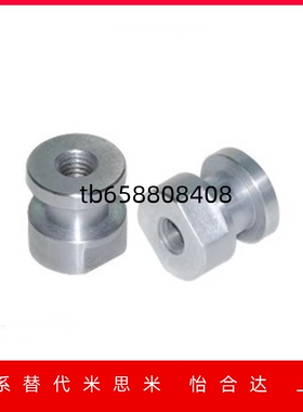 气缸浮动接头WHC31/WHC61-M5-0.8/M8-1.25/M10-1.5-L8