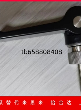 凸轮把手快速手柄  LWAM LWBM-63/82-M5/M6/M8X20/25/30/35/40/50