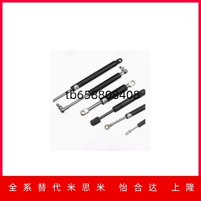 080220902212022250ABCD