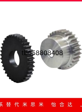 标准直齿轮45钢不锈钢3.0模B型VNR03 VNR43 VNR31 VNR51 01 02