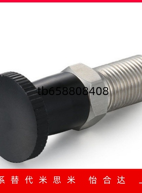 旋钮柱塞 分度销 C-SXPAN/SXPKN5/6/8/8L /10/10L/12/12L/16/16L