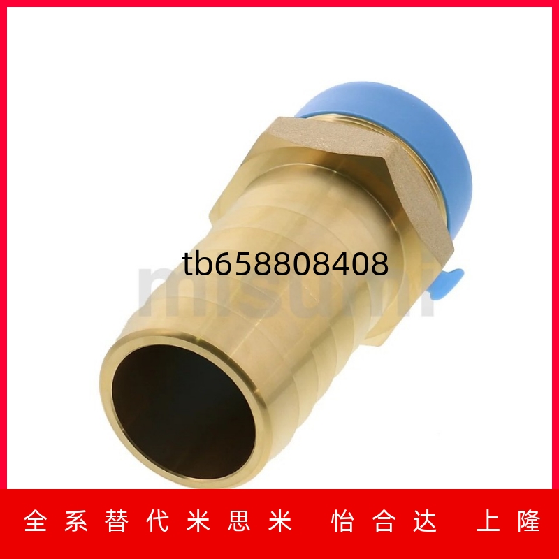 HOSNS92/93/123/124/153/154/19