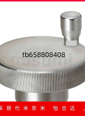 带螺纹孔型铝合金压纹手轮 HOKN/HOKNW40/50/63/80-6/8/10