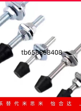 快速夹钳WDM-042507-121017-WDN-10138-56300-WDP-042007-121-WDC