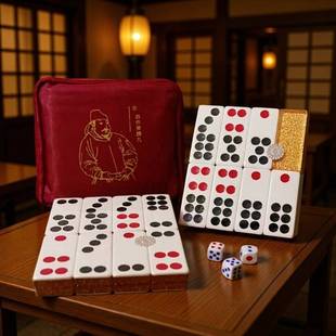 牌九骨牌高档水晶九牌防作弊天九牌高端32张牛牌全新通透质感国标