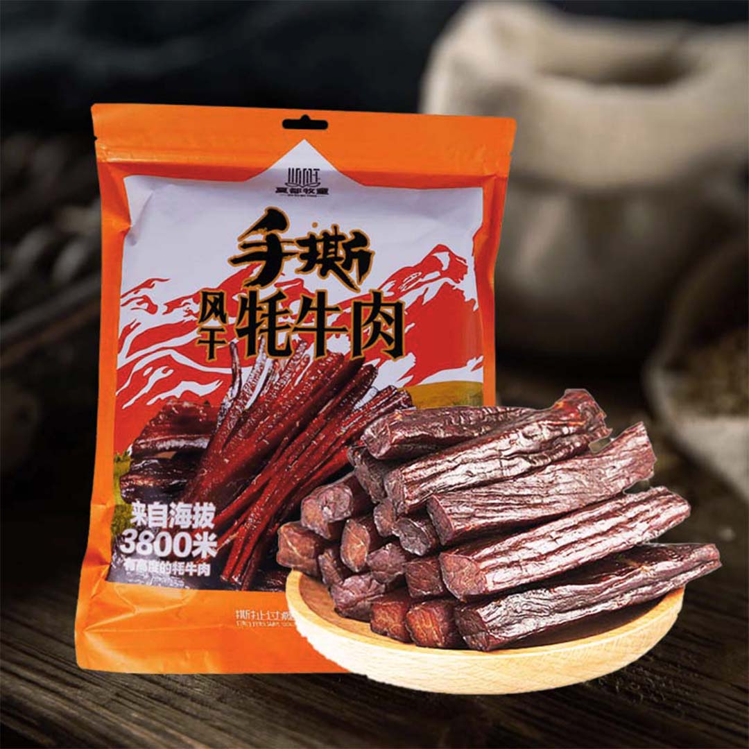 夏都牧童香辣风干牛肉藏区礼品手撕风干牦牛肉藏牦牛肉200g牛肉干
