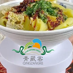 青海酿皮即食方便速食美味小吃夜宵凉皮宿舍非油炸580g黑白可选