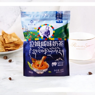拉姆青海咸味奶茶手工现泡西北风味奶茶香醇浓郁砖茶固体奶茶饮料
