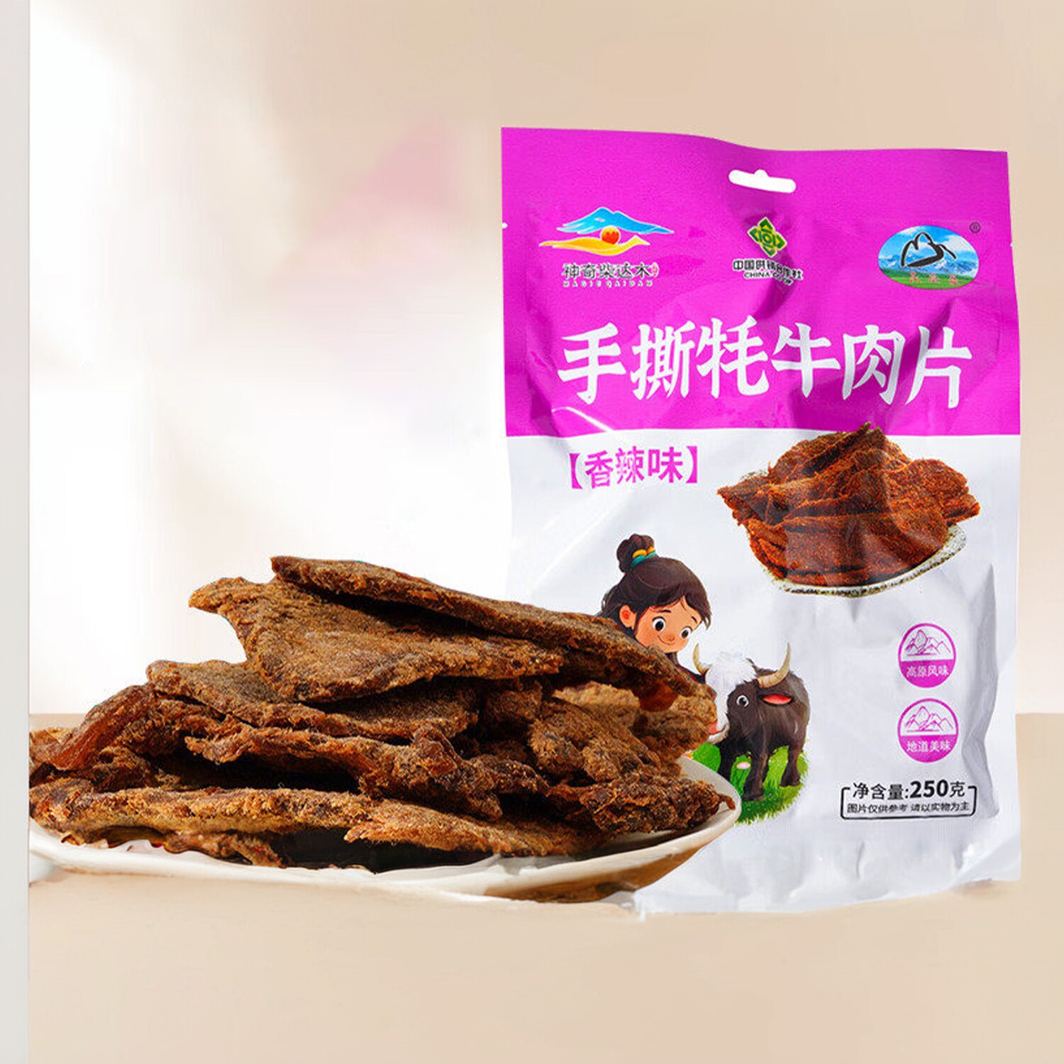 民受益青海特产手撕牦牛肉干大块牛肉片解馋休闲零食五香香辣肉干