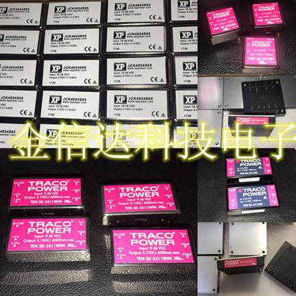 2021tep2411 tep2422 teg2411 teg2422 traco隔离电源 模块 dc现|msdalam kategori Aksesori Digital 3C, pasaran komponen elektronik, Litar Bersepadu IC/motor, Litar Bersepadu IC - dari Buy2taobao.com untuk memberikan perkhidmatan ejen Taobao profesional membeli
