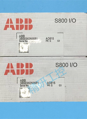 AO815 3BSE052605R1 ABB 全新原装 模拟输出模块