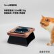 喵趣梦想家Terra宠物猫碗大容量猫粮碗不锈钢防打翻猫食盆小饭桌