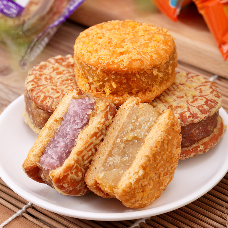 广西特产怀旧儿时芋泥饼干香芋饼味夹心 芋头饼糕点手工油炸零食