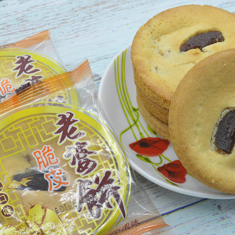 独立包装蜜枣老婆饼广西特产夹心馅饼传统零食糕点饼干酥饼早餐