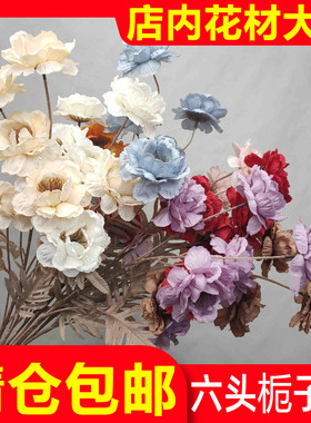 厂家直销六头栀子花仿真花婚礼舞台布置假花新款路引花高端婚庆花