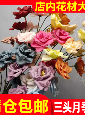 厂家直销三头月季花仿真花特价婚庆花材新款婚礼现场装饰花拱门花