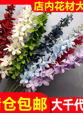 厂家直销千代兰仿真花单只风信子绢花高支大飞燕婚礼花材挑高角花