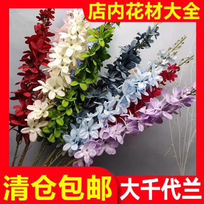 千代兰婚庆仿真花清仓批发