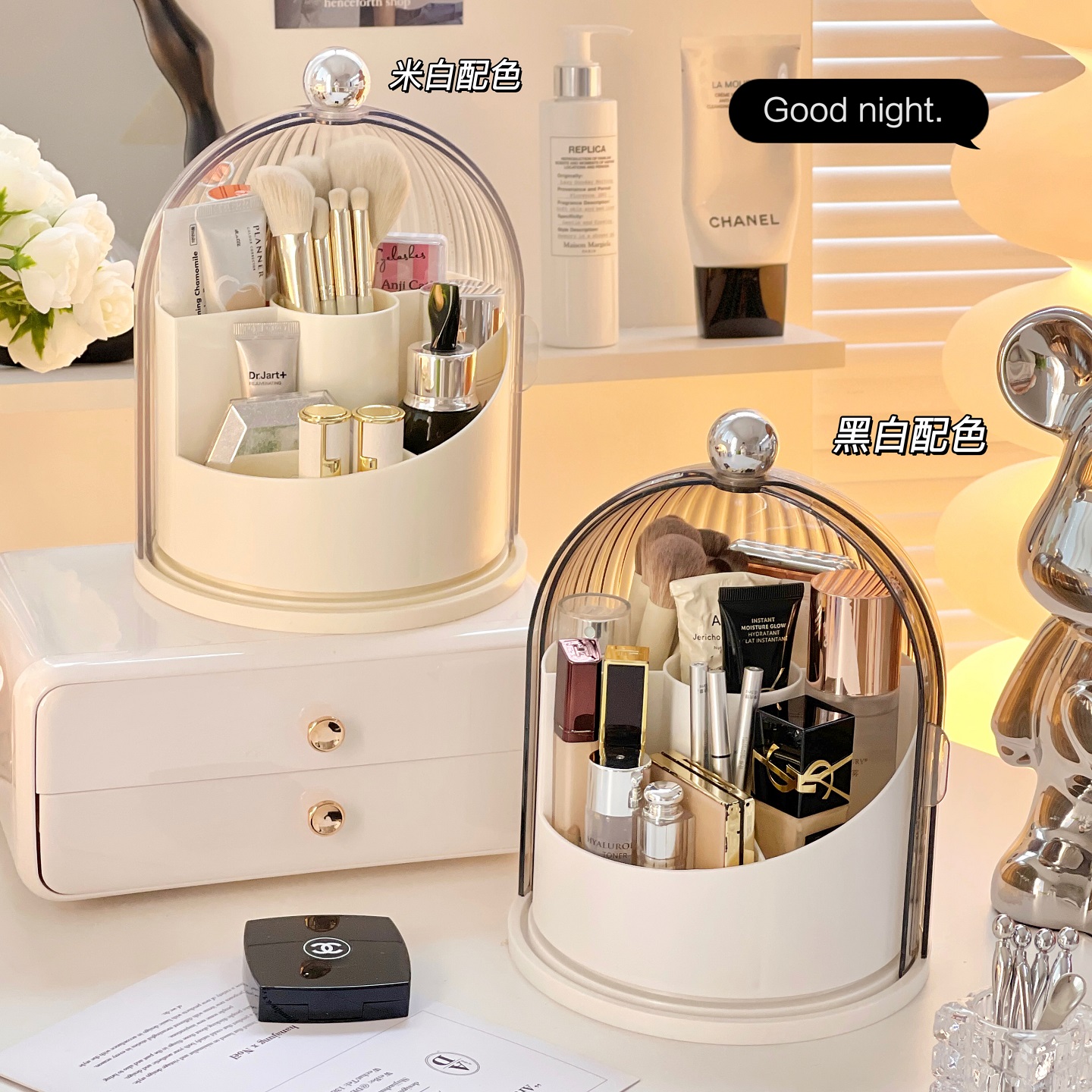创意防尘可旋转化妆刷收纳盒