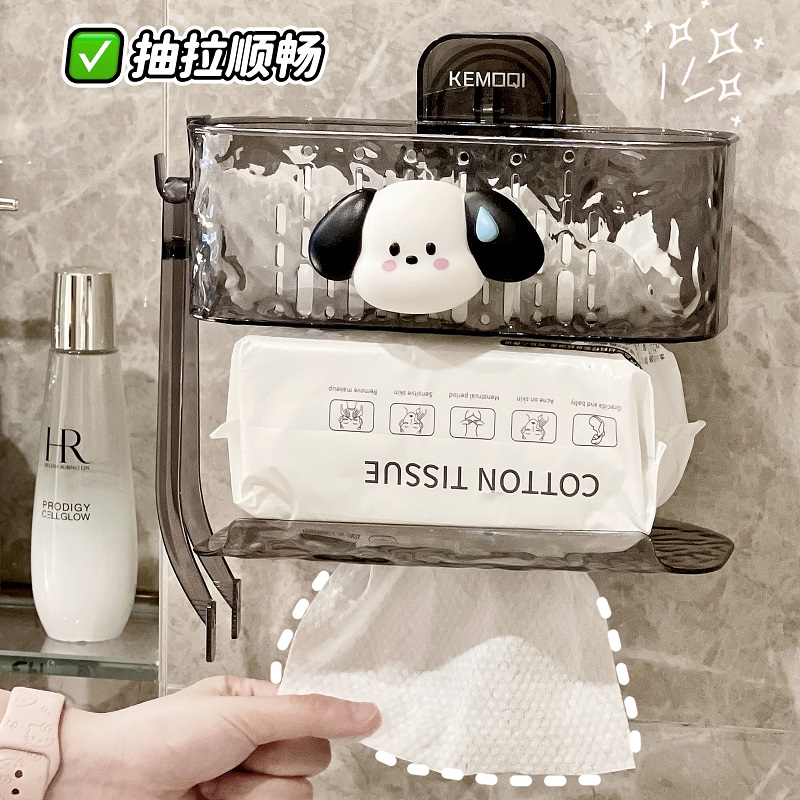 透明多功能壁挂收纳篮