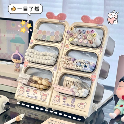 大容量学生笔筒斜插式马克笔架