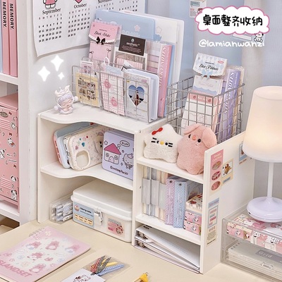 简约多功能桌面增高置物架