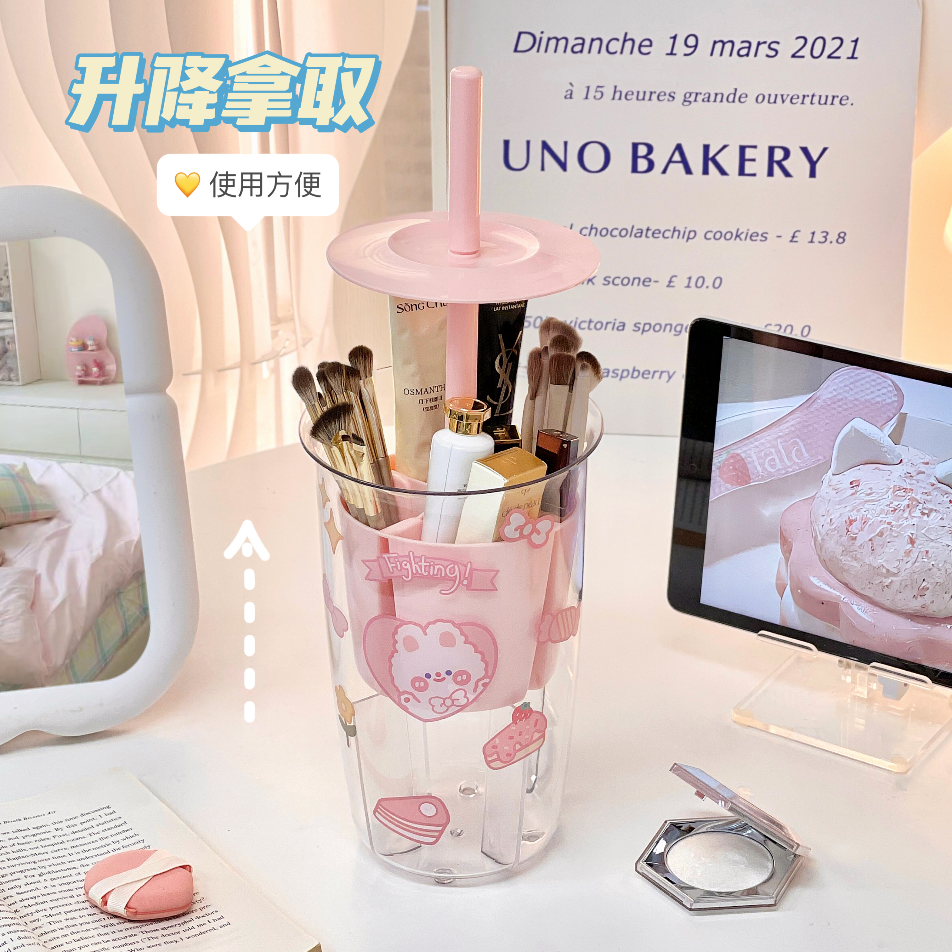 桌面防尘多格大容量化妆刷桶