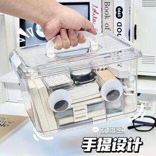 大容量透明收纳箱家用卡扣手提储物箱桌面文具杂物带盖防尘整理箱