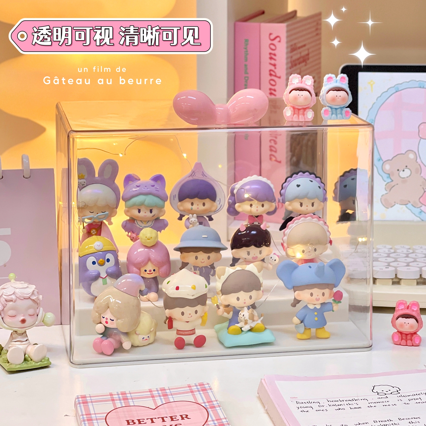 大容量阶梯式桌面盲盒收纳盒