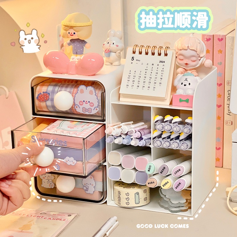 简约多功能多层笔筒架