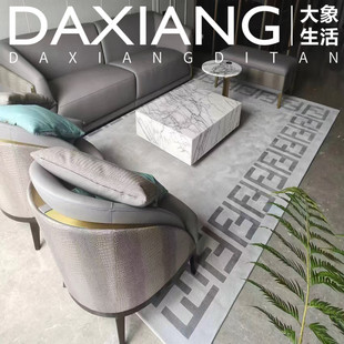 欧美轻奢现代大牌灰色双FF客厅茶几地毯卧室书房衣帽间床边毯满铺