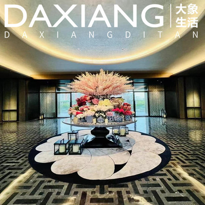 现代美式圆形艺术黑色客厅茶几地毯欧式别墅卧室书房衣帽间床边毯